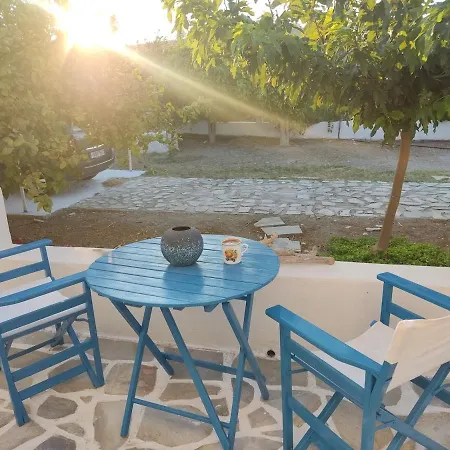Σπίτι διακοπών Rallou